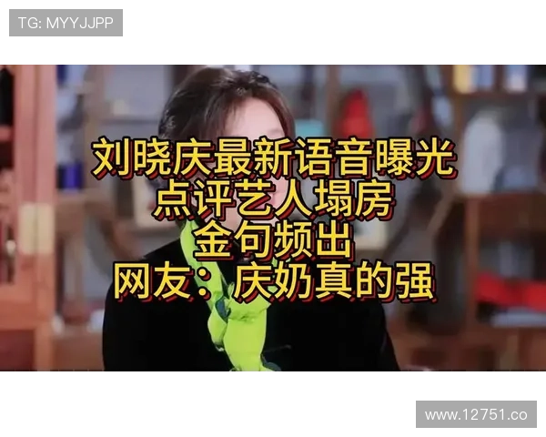 17.c吃瓜网：深度解析娱乐圈最新动态与热点